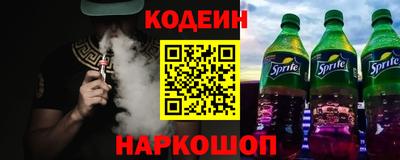 MDMA Можайск