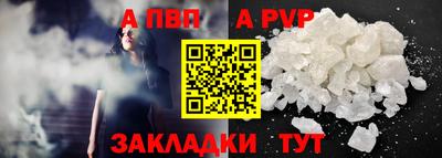 MDMA Можайск
