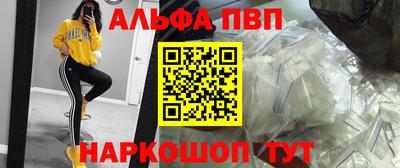 MDMA Можайск