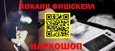 MDMA Можга