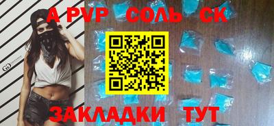 MDMA Можга