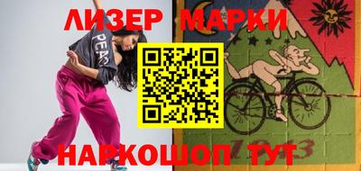 альфа пвп VHQ Моздок