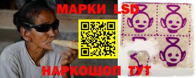 альфа пвп VHQ Моздок