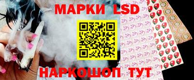 MDMA Можга