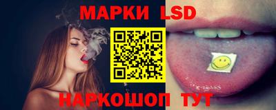 MDMA Можга