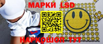 MDMA Можга