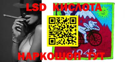 альфа пвп VHQ Моздок