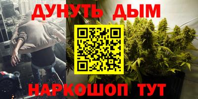 альфа пвп VHQ Моздок