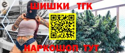 альфа пвп VHQ Моздок