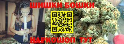 MDMA Можайск