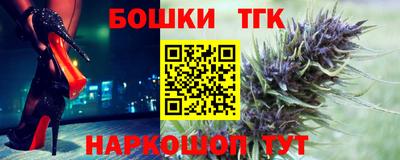 MDMA Можга