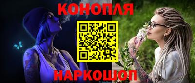 альфа пвп VHQ Моздок