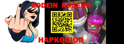 MDMA Можайск