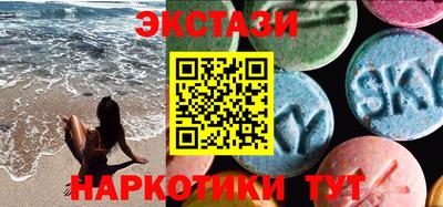 альфа пвп VHQ Моздок