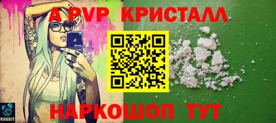 MDMA Можга