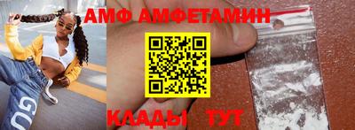 MDMA Можайск