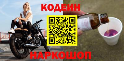 альфа пвп VHQ Моздок