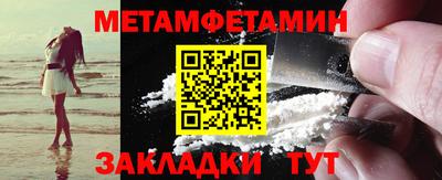 MDMA Можга