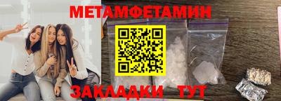 MDMA Можга