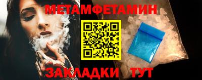 MDMA Можга
