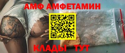 MDMA Можайск