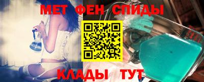 MDMA Можайск