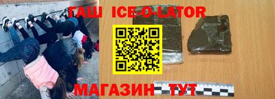 MDMA Можга