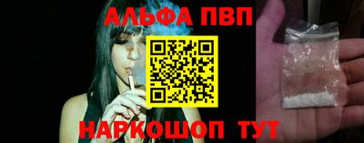 MDMA Можайск