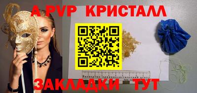MDMA Можга