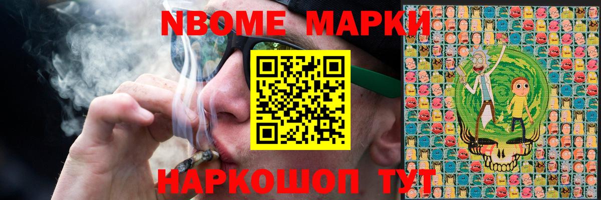 Димитровград  LSD-25 экстази кислота  Вход с VPN 